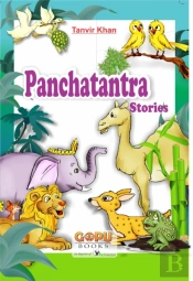 Panchatantra Story (20x30/16)