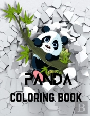 Panda Coloring Book