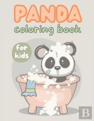 Panda Coloring Book For Kids