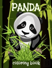 Panda Coloring Book