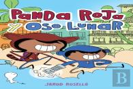 Panda Roja Y Oso Lunar (Red Panda And Moon Bear)