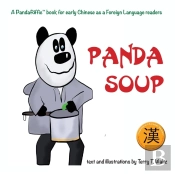 Panda Soup