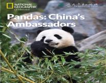Pandasaâ‚¬Â€Chinaaâ‚¬Â„¢S Ambassadors: China Showcase Library
