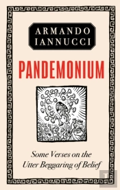 Pandemonium