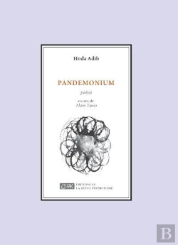Bertrand.pt - Pandemonium
