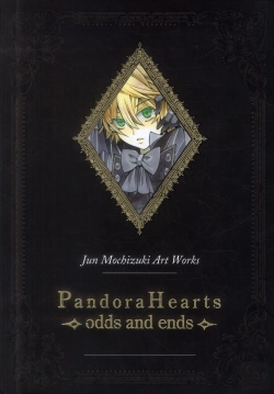 Bertrand.pt - Pandora Hearts Artbook - Odds And Ends