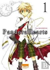 Pandora Hearts T.1