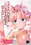 Pandora In The Crimson Shell: Ghost Urn Vol. 20