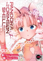Pandora In The Crimson Shell: Ghost Urn Vol. 20