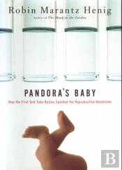 Pandora'S Baby