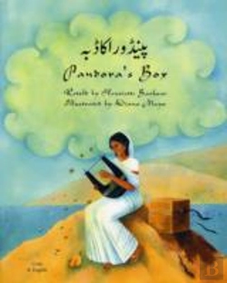 Bertrand.pt - Pandora'S Box