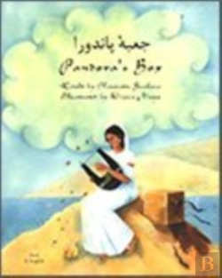 Bertrand.pt - Pandora'S Box