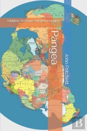 Pangea