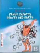 Pangu Creates Heaven And Earth
