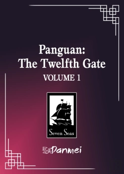 Bertrand.pt - Panguan: The Twelfth Gate (Novel) Vol. 1