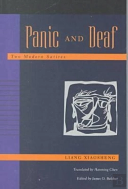 Bertrand.pt - Panic And Deaf