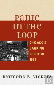 Panic In The Loop