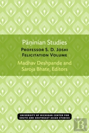 Paninian Studies