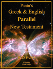 Panin'S Greek And English Parallel New Testament