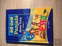 Bertrand.pt - Panjabi Made Easy Book 1