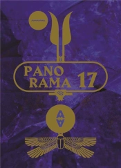 Panorama 2017