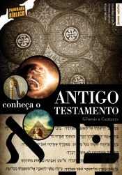Panorama Bíblico 1  - Conheça O Antigo Testamento | Professor