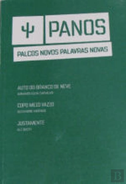 Bertrand.pt - Panos 2007