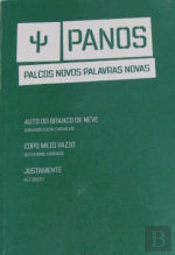 Panos 2007
