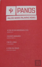 Panos 2008