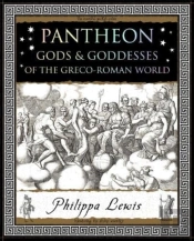 Pantheon