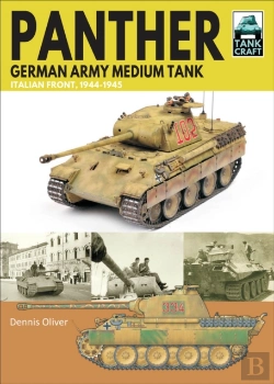 Bertrand.pt - Panther German Army Medium Tank