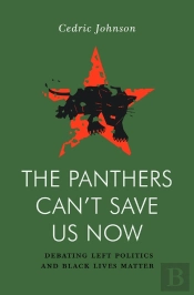 Panthers Can'T Save Us Now