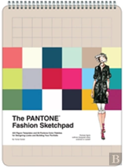 Bertrand.pt - Pantone Fashion Sketchpad