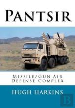 Pantsir