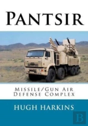 Pantsir