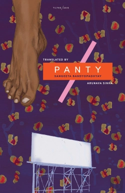 Bertrand.pt - Panty