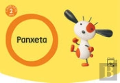 Panxeta. Carpeta. Cadellets 2 Anys