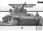 Panzer Iii On The Battlefield