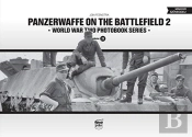 Panzerwaffe On The Battlefield 2 (Vol.21)