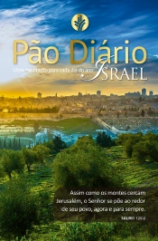 Pão Diário Volume 25 - Capa Israel