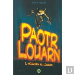 Bertrand.pt - Paotr Louarn T.1 ; Nozvezh Al Louarn