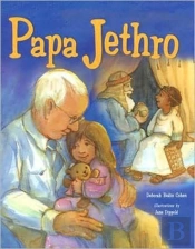 Papa Jethro