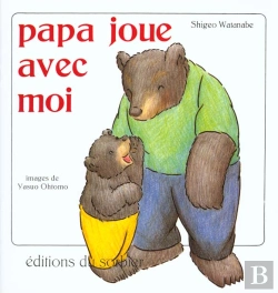 Bertrand.pt - Papa Joue Avec Moi