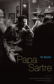 Papa Satre