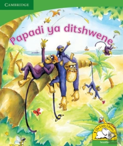 Bertrand.pt - Papadi Ya Ditshwene (Sesotho)
