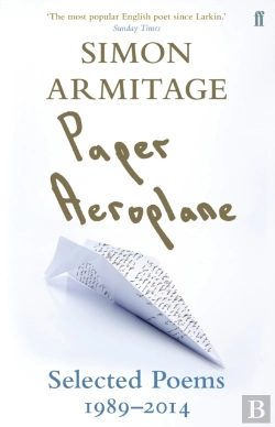 Bertrand.pt - Paper Aeroplane