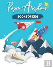 Paper Airplane Book For Kids