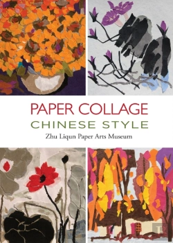 Bertrand.pt - Paper Collage Chinese Style