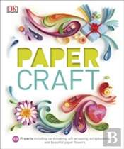 Paper Craft