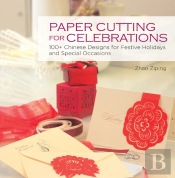 Paper Cutting For Celebrations